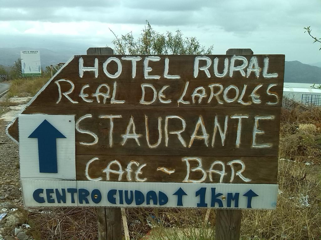 Hotel Rural Real De Laroles Nevada Bike And Treeking Екстериор снимка
